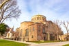 Hagia Irene travel guide