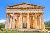 Ancient Agora of Athens travel guide