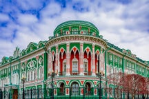 Tours & Tickets in Yekaterinburg