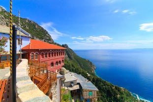 photo of an aerial landscape with panoramic view of Veria a historic town, Greece.