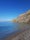 Spiaggia Acquafredda, Maratea, Potenza, Basilicata, Italy