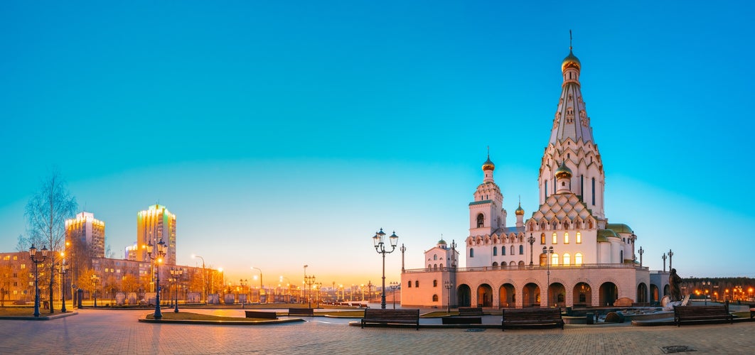 Photo of panoramic View Of All Saints Church In Sunset Time, Minsk.