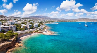 Photo of aerial view of Patras that is Greece's third-largest city and the regional capital of Western Greece.