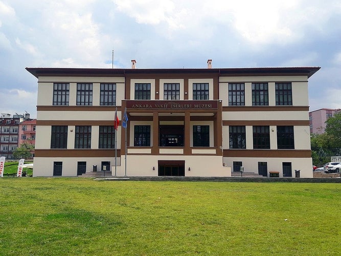 Photo of Ankara Vakıf Museum Turkey.