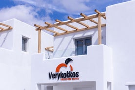 Verykokkos Collection Suites Mikri Vigla