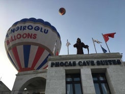 Phocas Cave Suites