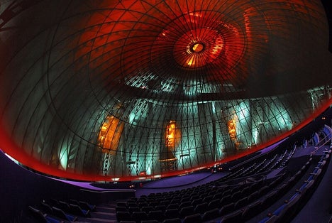 photo of view of Eugenides Planetarium, Municipality of Palaio Faliro, Greece.
