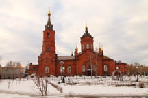 Hotell och ställen att bo på i Kurgan, Ryssland