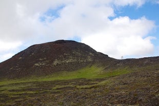 Thríhnúkagígur Volcano