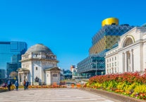 West Midlands travel packages