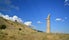 photo of Karakus Tumulus (Monument Grave). The Tumulus construction is a traditional memorial grave of Commagene Royal Family. The UNESCO World Heritage. Anatolia, Adiyaman, Turkey.