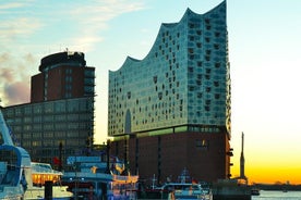 Elbphilharmonie广场之旅