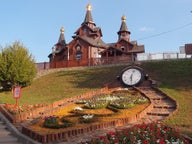 Unterkünfte in Charkiw, die Ukraine