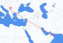 Flights from Muscat to Pristina