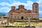 Photo of St. Clement’s Church in Ohrid, North Macedonia.