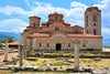 Macedonian Archbishop Cathedral „St. Clement of Ohrid” travel guide