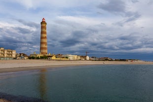 Aveiro - city in Portugal