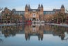 Amsterdam Museum travel guide