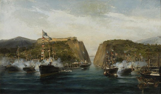 photo of view of Τα εγκαίνια της Διώρυγος της Κορίνθου, Κωνσταντίνος Βολανάκης, (1893), Loutraki, Greece.