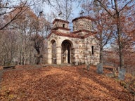 Лучшие турпакеты в Гостиваре, Северная Македония