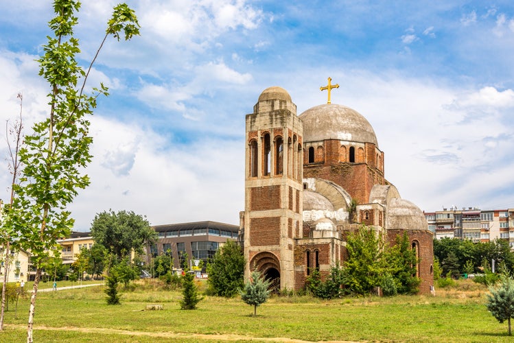 Photo of the Christ the Saviour Cathedral in Pristina, Kosovo.