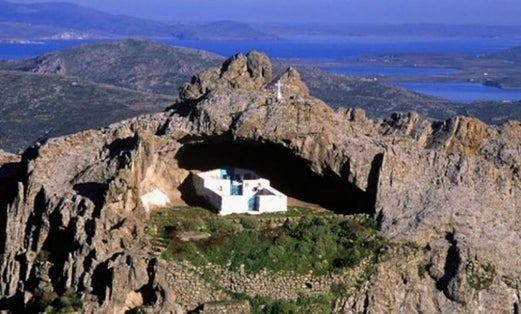 photo of view of Panagia Kakaviotissa,Lemnos Municipality Greece.