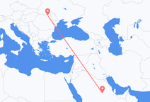 Flyrejser fra Riyadh til Suceava