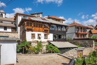 Top 10 Places To Stay in Blagoevgrad