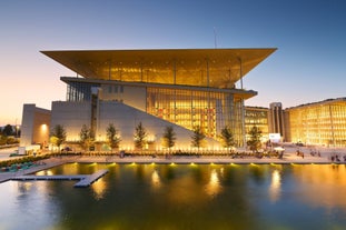 Stavros Niarchos Foundation Cultural Center