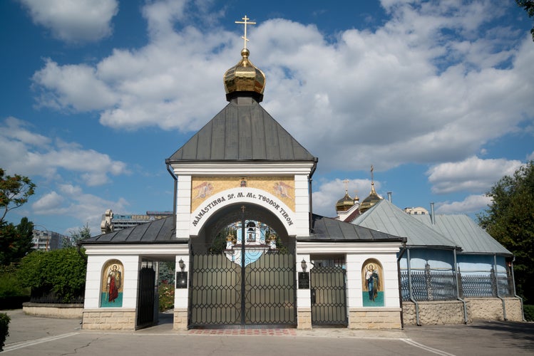 photo of view of Ciulfea Monastary , Chisinau, Moldova.