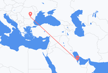 Flüge von Bahrain nach Bukarest