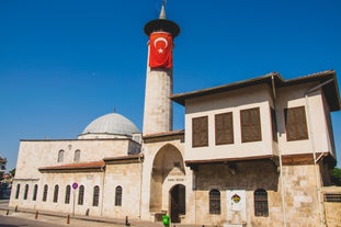 Photo of aerial view of the New Halfeti in Gaziantep ,Turkey.