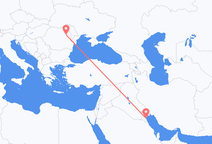 Flyrejser fra Kuwait City til Bacau