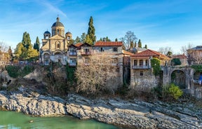 Kutaisi - city in Georgia