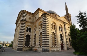 Photo of aerial view of the New Halfeti in Gaziantep ,Turkey.