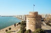 Top 11 Things To Do in Thessaloniki: Ancient Ruins, Nearby Beaches, and Nightlife