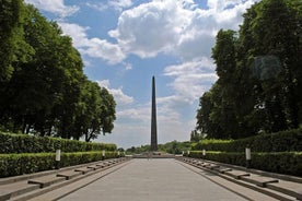 Eternal Glory Park e Monumento alla Patria del Museo della Seconda Guerra Mondiale a Kiev