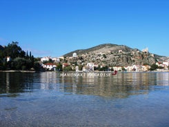 The Admiral's House Kastellorizo