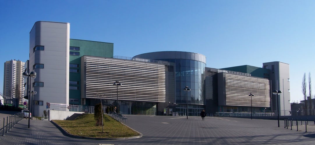 Photo of University of Silesia - Faculty of Law and Administration (Katowice, Poland).