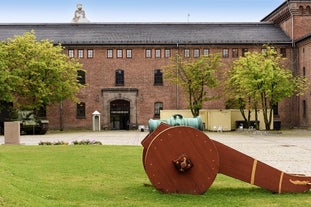 Forsvarsmuseet