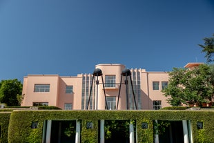 Museu de Arte Contemporânea (Fundação de Serralves)