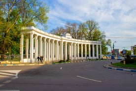 Photo of the facade of the Administrative Palace of Craiova (today Dolj Prefecture and County Council), an imposing historical monument located on the territory of Craiova, Romania.