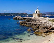 Photo of Kefalonia Island, Sami ,Greece.