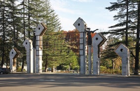 Batumi - city in Georgia