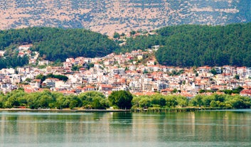 Photo of aerial view of Saint Achilios of Larissa and part of the city, Thessaly Greece.