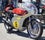 photo of view of Hailwood's Honda 500, 