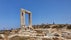 Temple of Apollo, Municipality of Naxos and the Lesser Cyclades, Naxos Regional Unit, South Aegean, Aegean, Greece