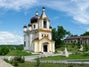 Condrița Monastery travel guide