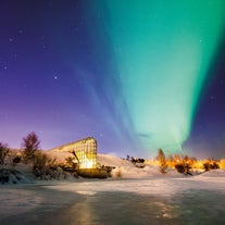 Rovaniemi Finland, panorama of the city with Kemijoki river in the back and Ounasvaara fell with the city heart at the left.