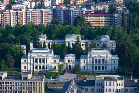 Photo of aerial view of National Museum of Bosnia and Herzegovina.